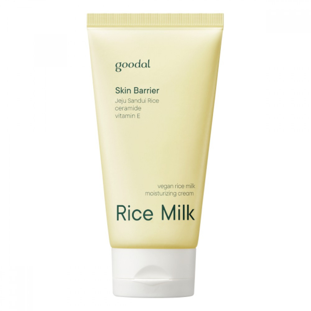 Goodal - Vegan Rice Milk Moisturizing Cream - 70ml | STYLEVANA