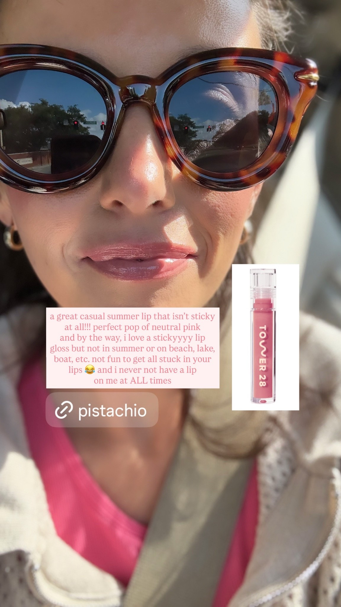 Such a great everyday lip for all summer long!

#LTKdayinmylife #LTKgrwm #LTKBeauty