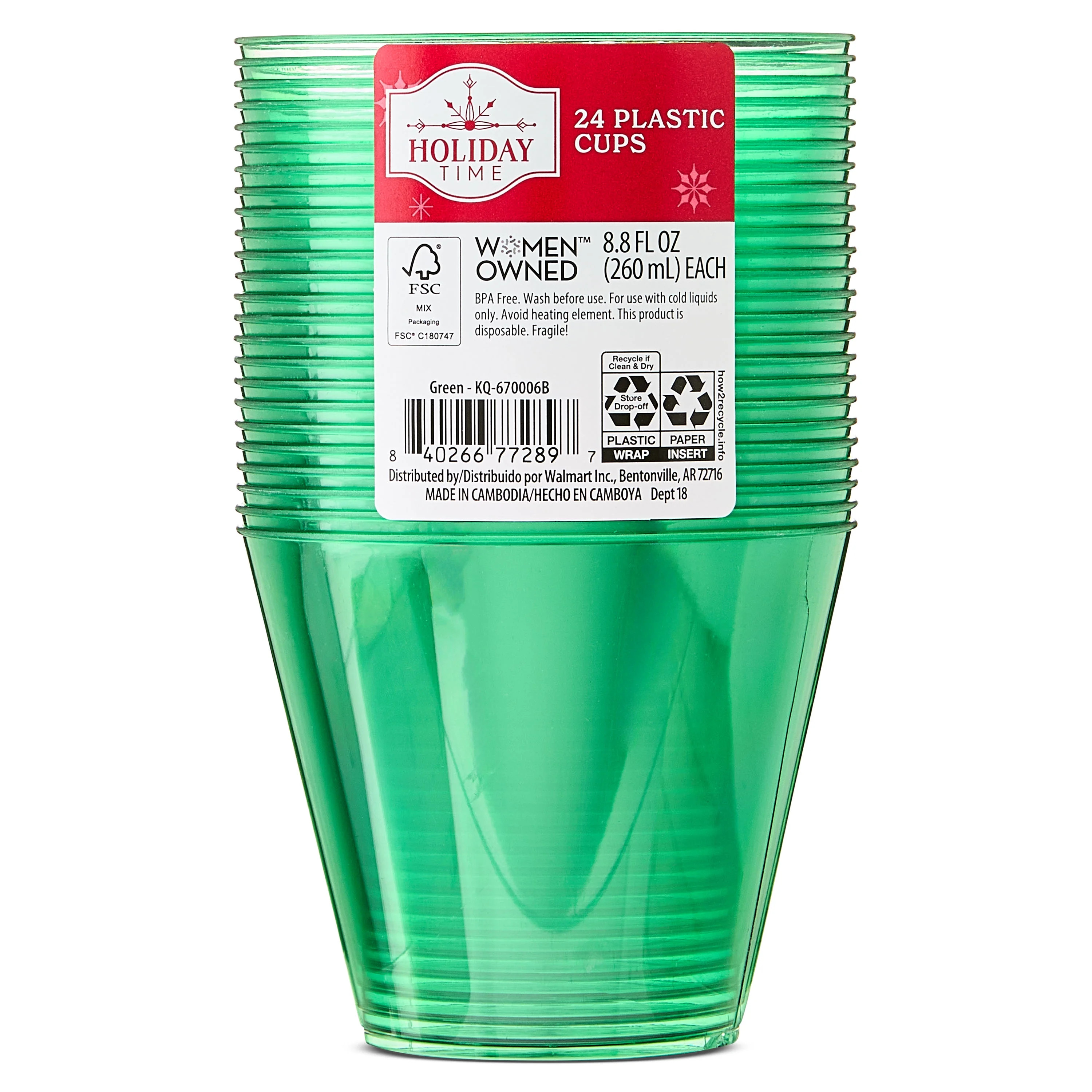 Christmas Disposable Plastic Cups, Green, 8.8 oz, 24 Count, by Holiday Time | Walmart (US)