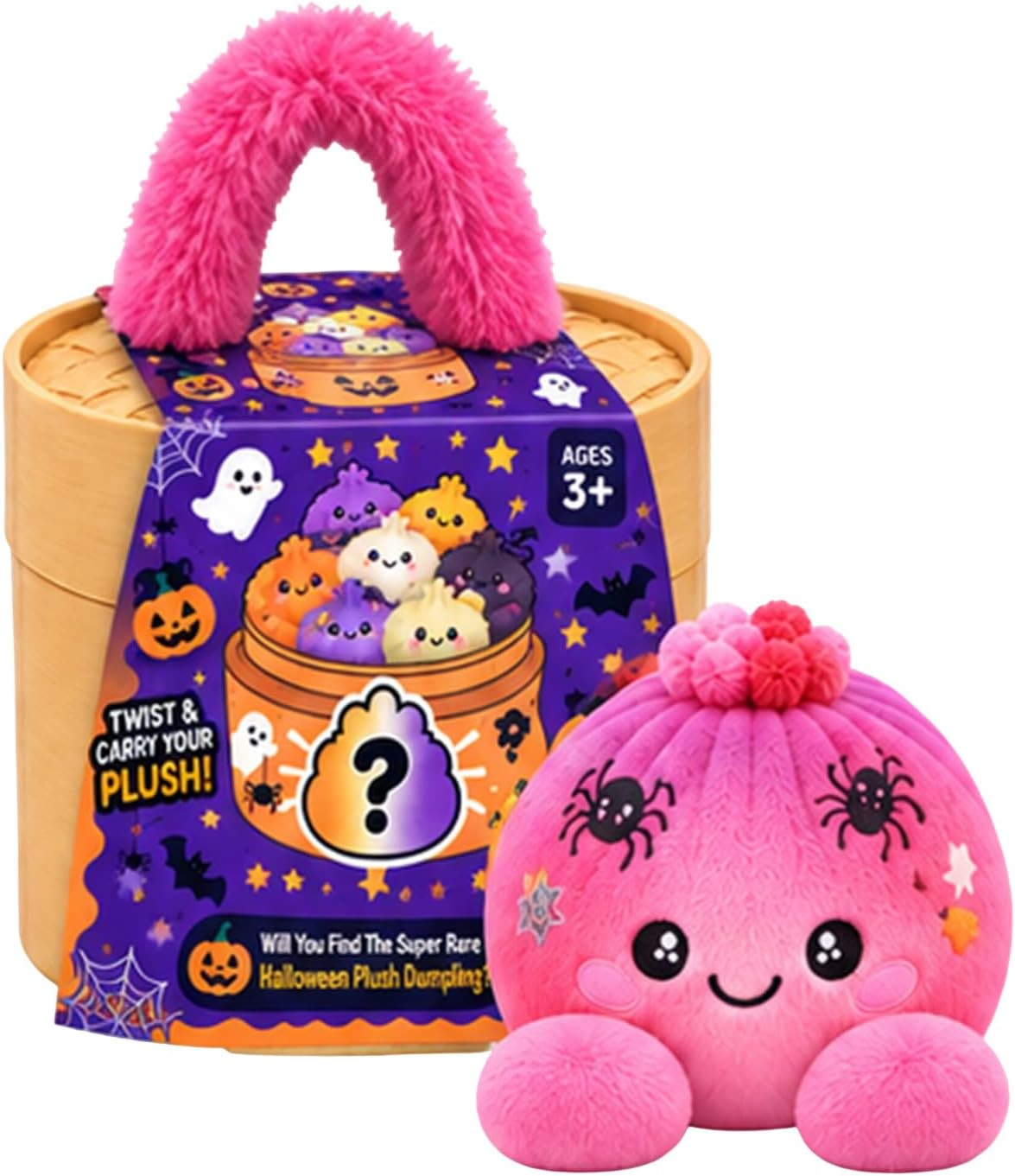Halloween Plush Dumpling Pillow, Mystery Dumpling Plush Doll with Box | Amazon (US)