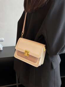 Mini Two Tone Flap Square Bag
   SKU: sg2207299818178208     US$21.00           AddThis Sharing B... | SHEIN