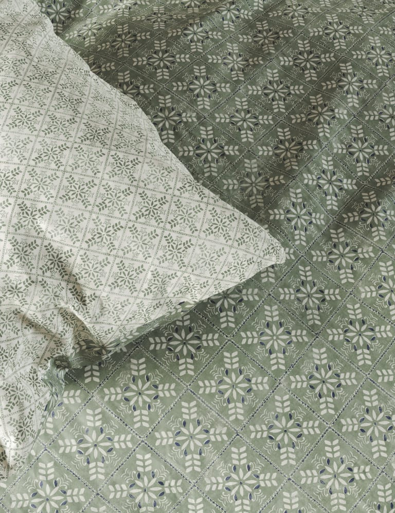 Acapulco Merida Pure Cotton Bedding Set | Marks & Spencer (UK)