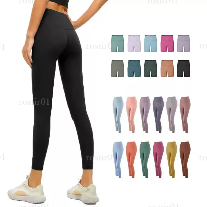 Naked Material Women Yoga Pants L … curated on LTK