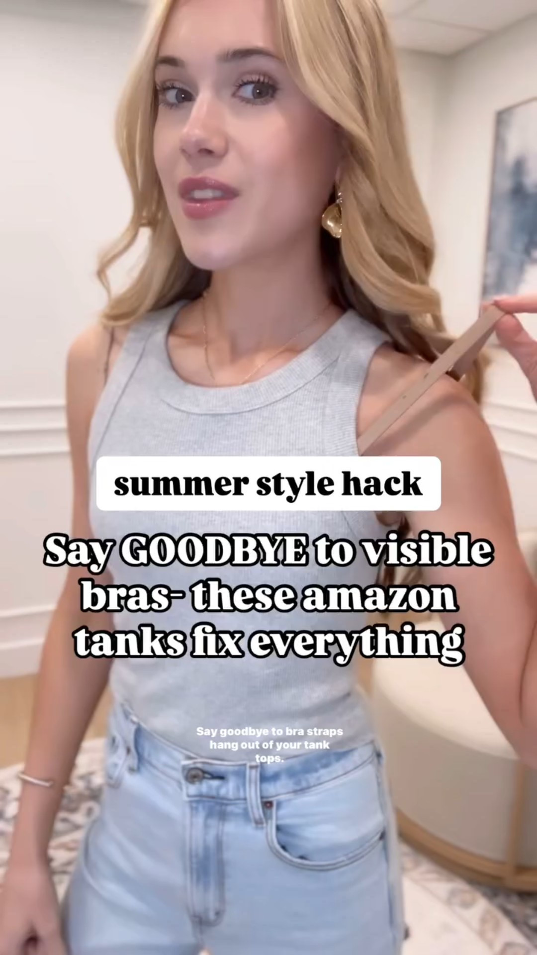 Summer hack for bra straps! Summer outfit, tank top hack.

#LTKWatchNow #LTKStyleTip