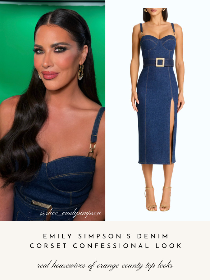 Emily Simpson's Denim Corset Confessional Look 📸= @rhoc_emilysimpson 

 