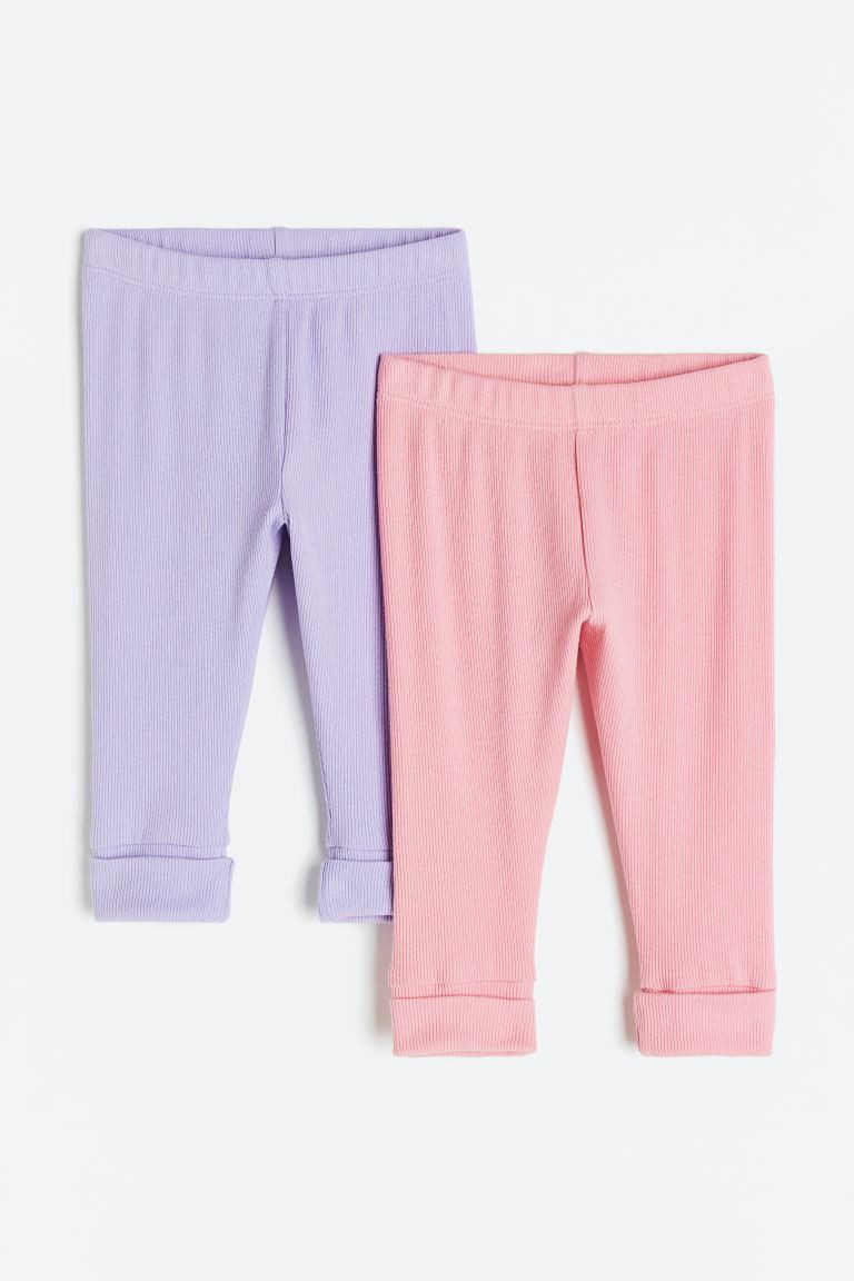 2-pack Adjustable-fit Leggings | H&M (US + CA)