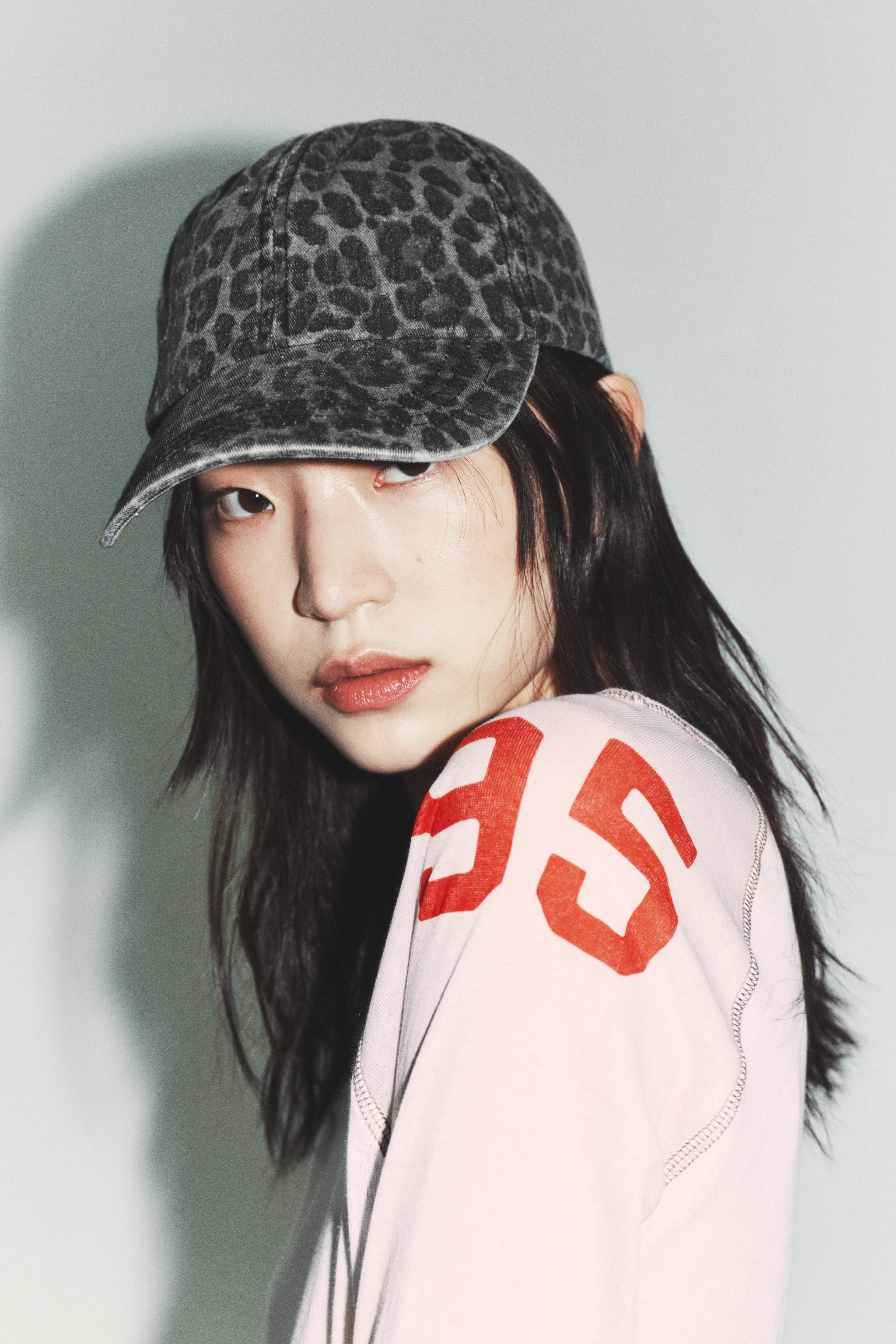 ANIMAL PRINT TWILL CAP | Zara US