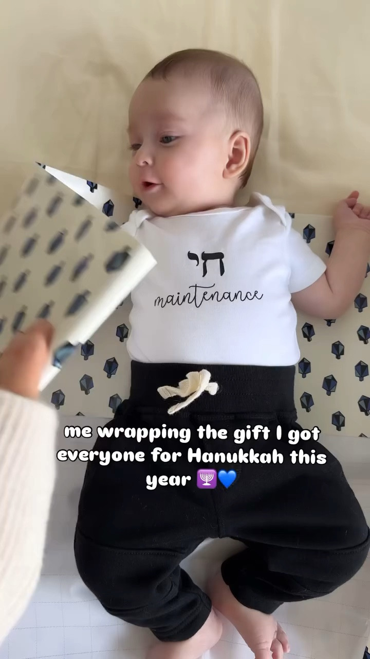 Best gift I could have ever asked for 🕎💙 Happy Hanukkah! this and other cute onesies linked below

#LTKHoliday #LTKGiftGuide #LTKBaby