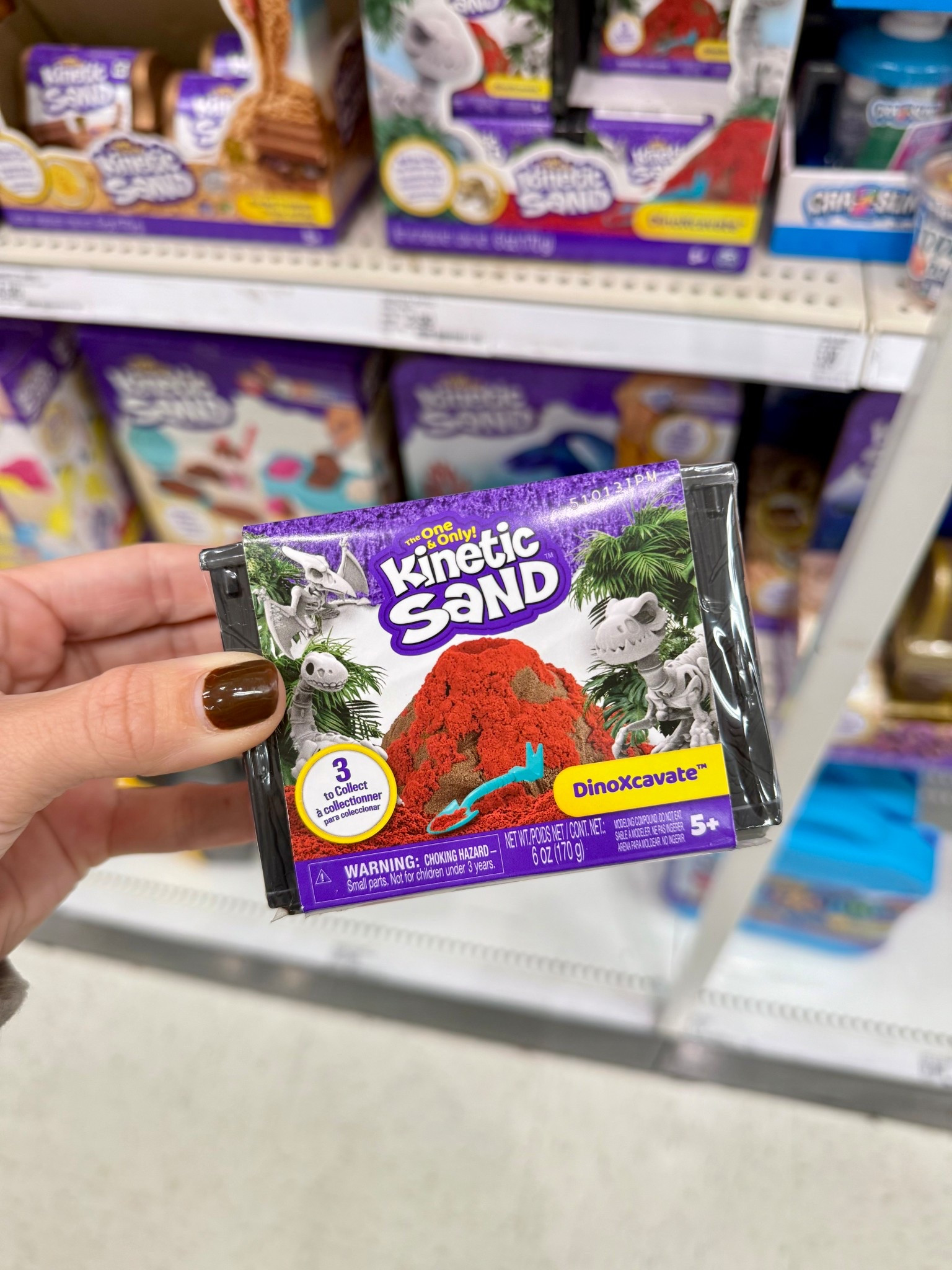 Kinetic Sand DinoXCavate

#LTKKids #LTKGiftGuide #LTKHoliday