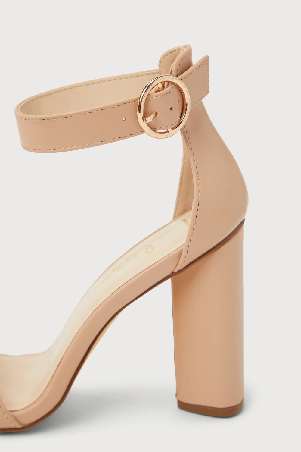 Kamali Light Nude Ankle Strap Heels | Lulus (US)