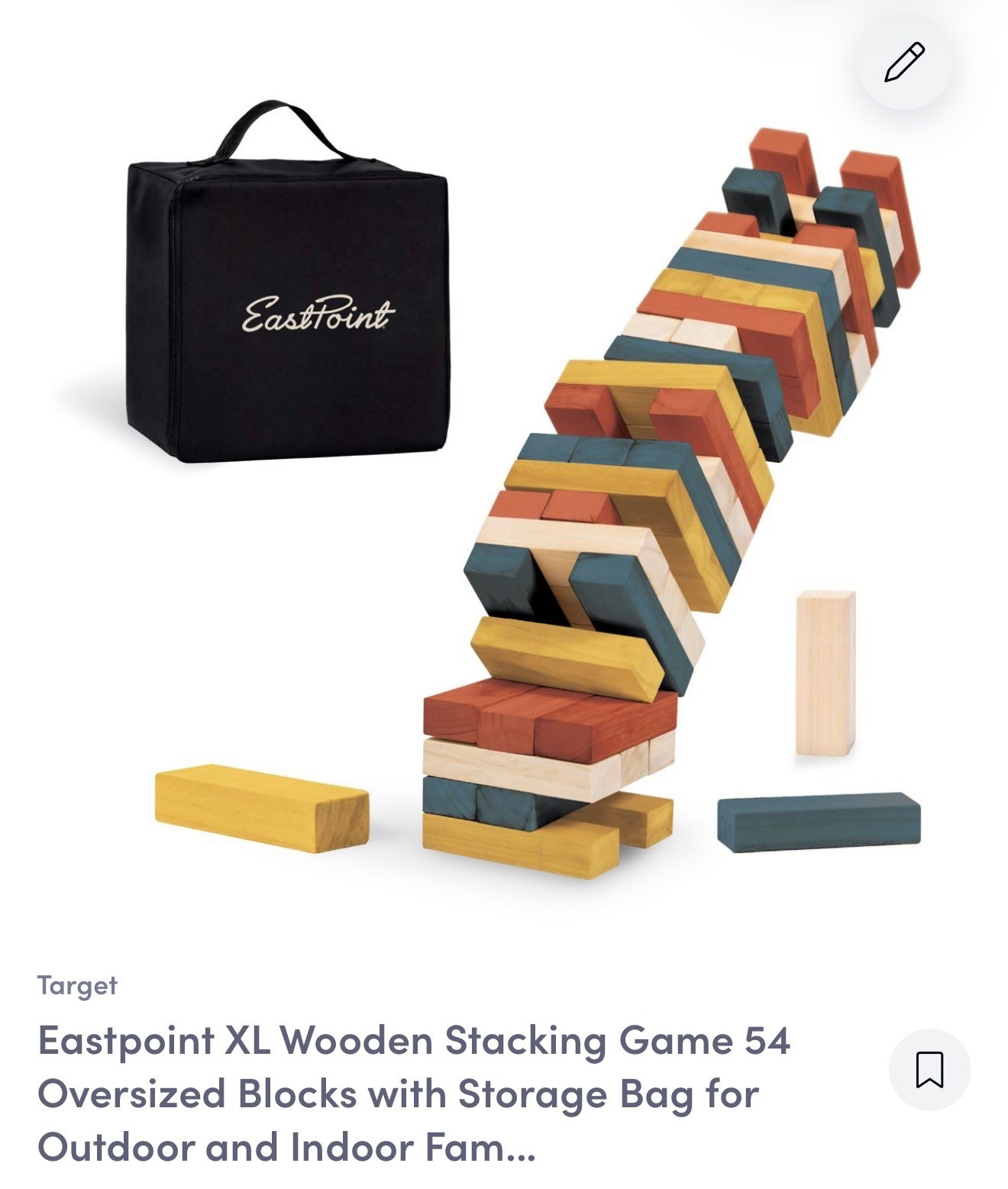 Giant jenga

#LTKmomlife #LTKHome #LTKKids