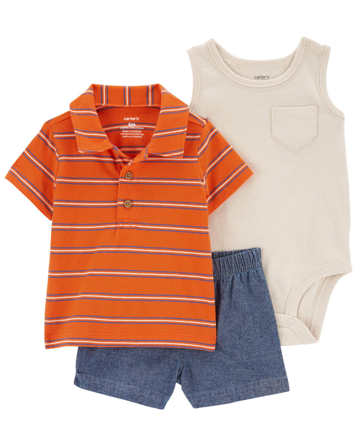 Baby 3-Piece Little Short Set | Carter's