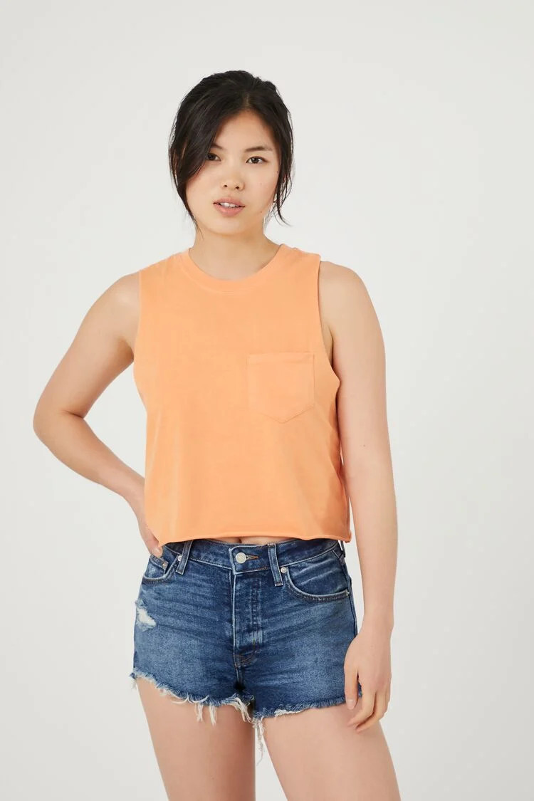 Curvy Stretch-Denim Shorts | Forever 21 (US)