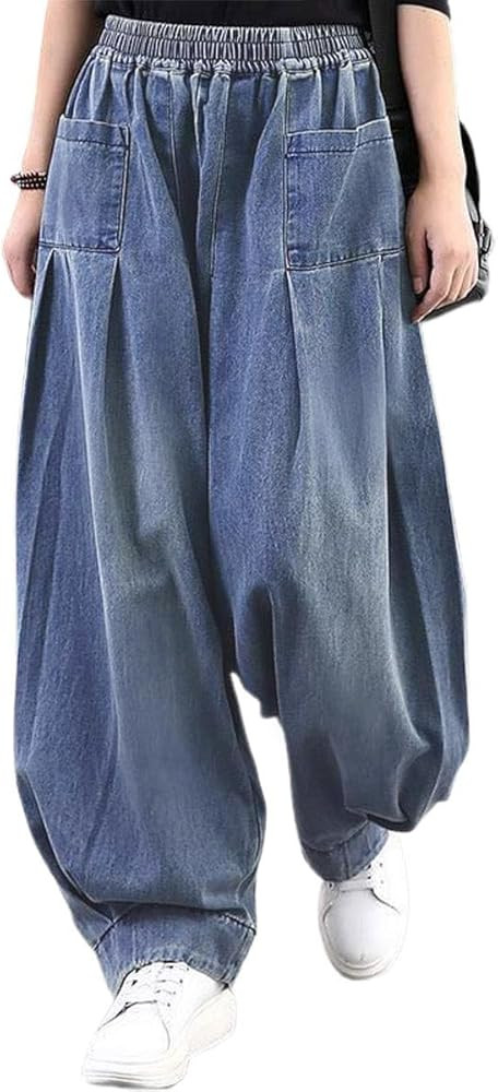 ebossy Women's Denim Harem Pants Elastic Waist Pleated Wide Leg Baggy Jeans | Amazon (US)