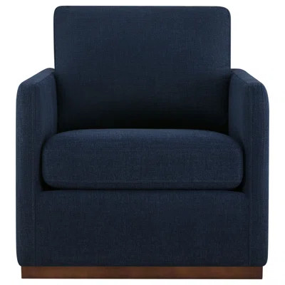 Bobbi Upholstered Swivel Armchair | Wayfair North America