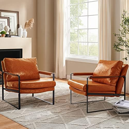 Volans Accent Chairs for Living Room Chair Set of 2, Modern Mid Century Faux Leather Modern Chair wi | Amazon (US)