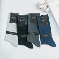 Gowith 4 Pairs Men's Cotton Dress Socks | Wedding Groom Seamless Comfy Gift For Him Model 3559 | Etsy (US)
