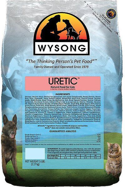 Wysong Uretic Dry Cat Food, 5-lb bag | Chewy.com