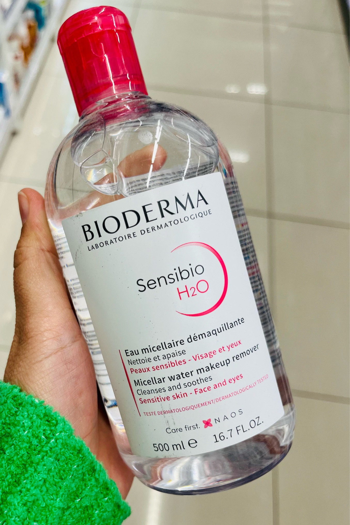 Um dos melhores que já testei 

#LTKbeauty #LTKbrasil