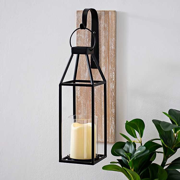 Wood and Metal Hanging Lantern Sconce | Kirkland's Home