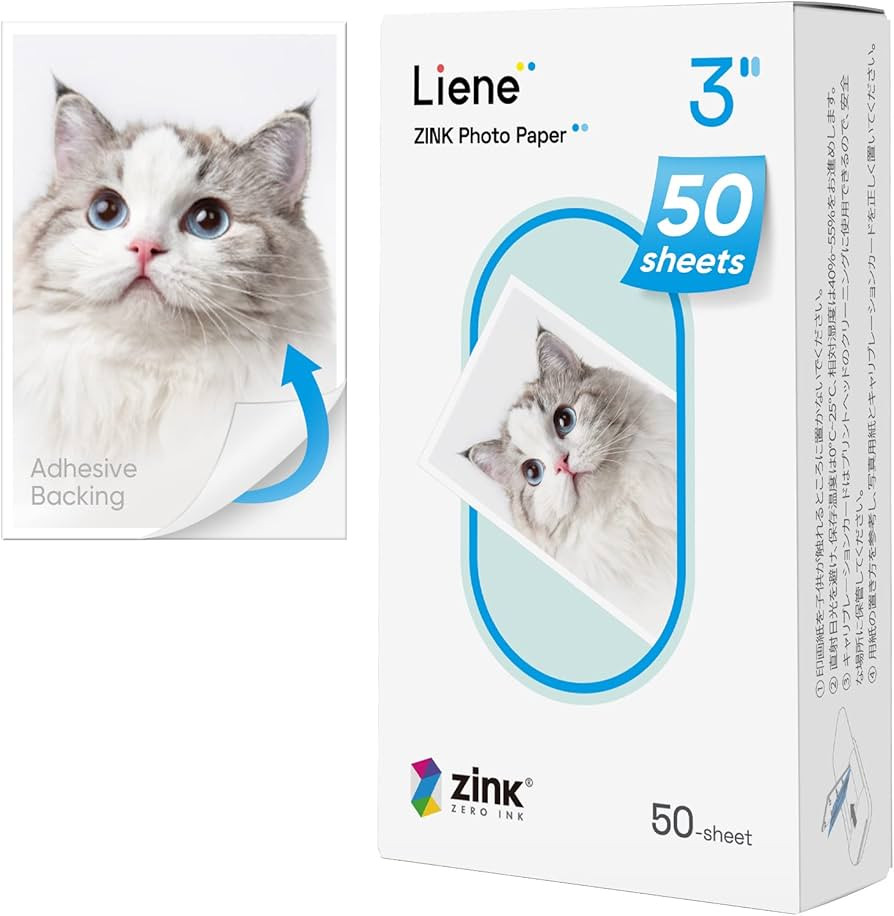 Liene Zink Photo Paper 2x3″ 50 Sheets, Liene Premium Photo Printer Paper w/Adhesive Back, Water... | Amazon (US)
