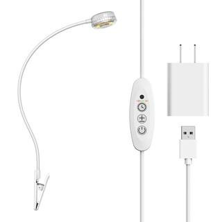 5-Watt White Clip LED Grow Light 4000K Daylight for Indoor Plants, Full Spectrum with 4-Level Dimmable Auto On/Off | The Home Depot