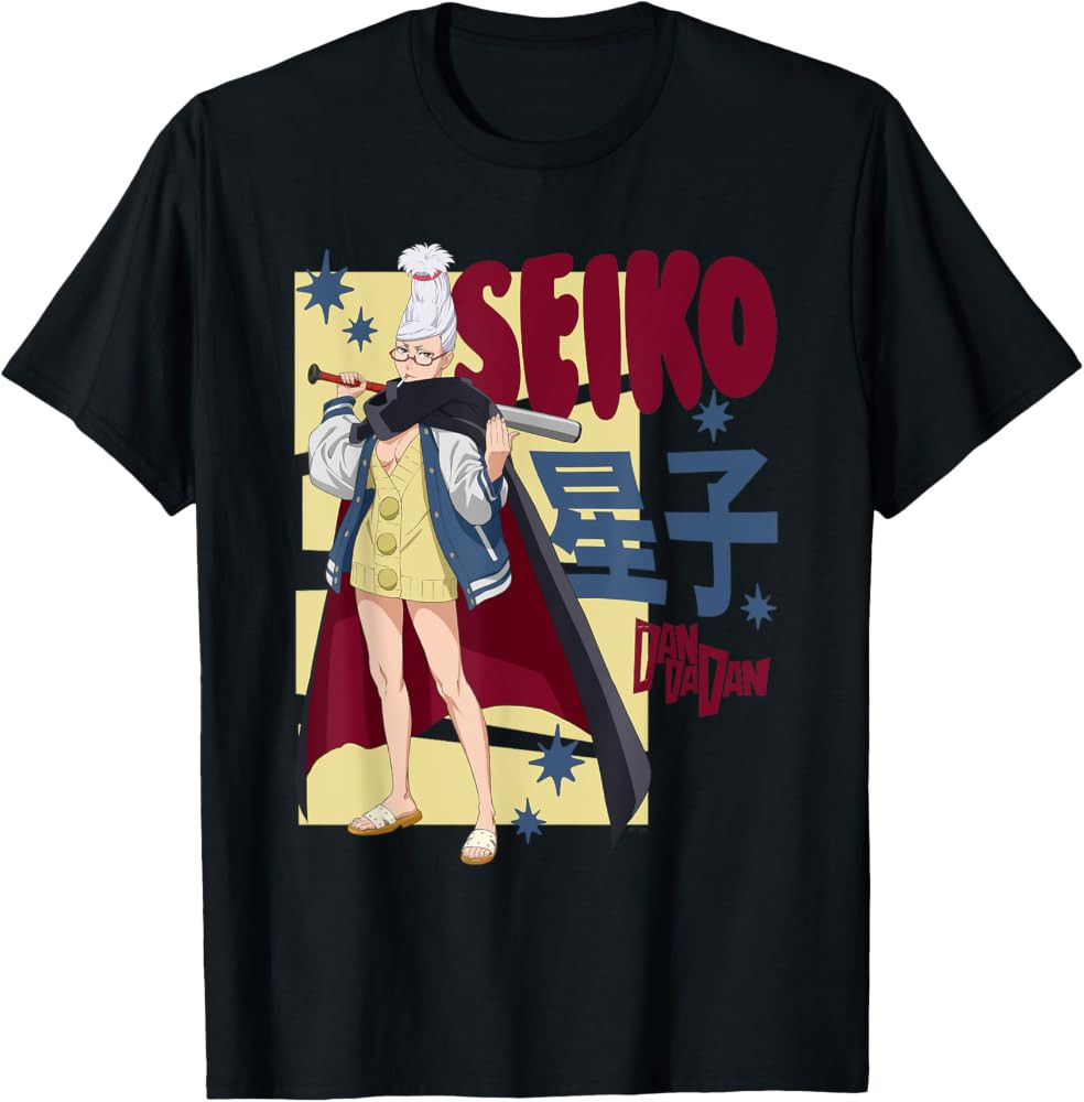 Seiko Ayase Alien Yokai Paranormal Anime T-Shirt | Amazon (US)