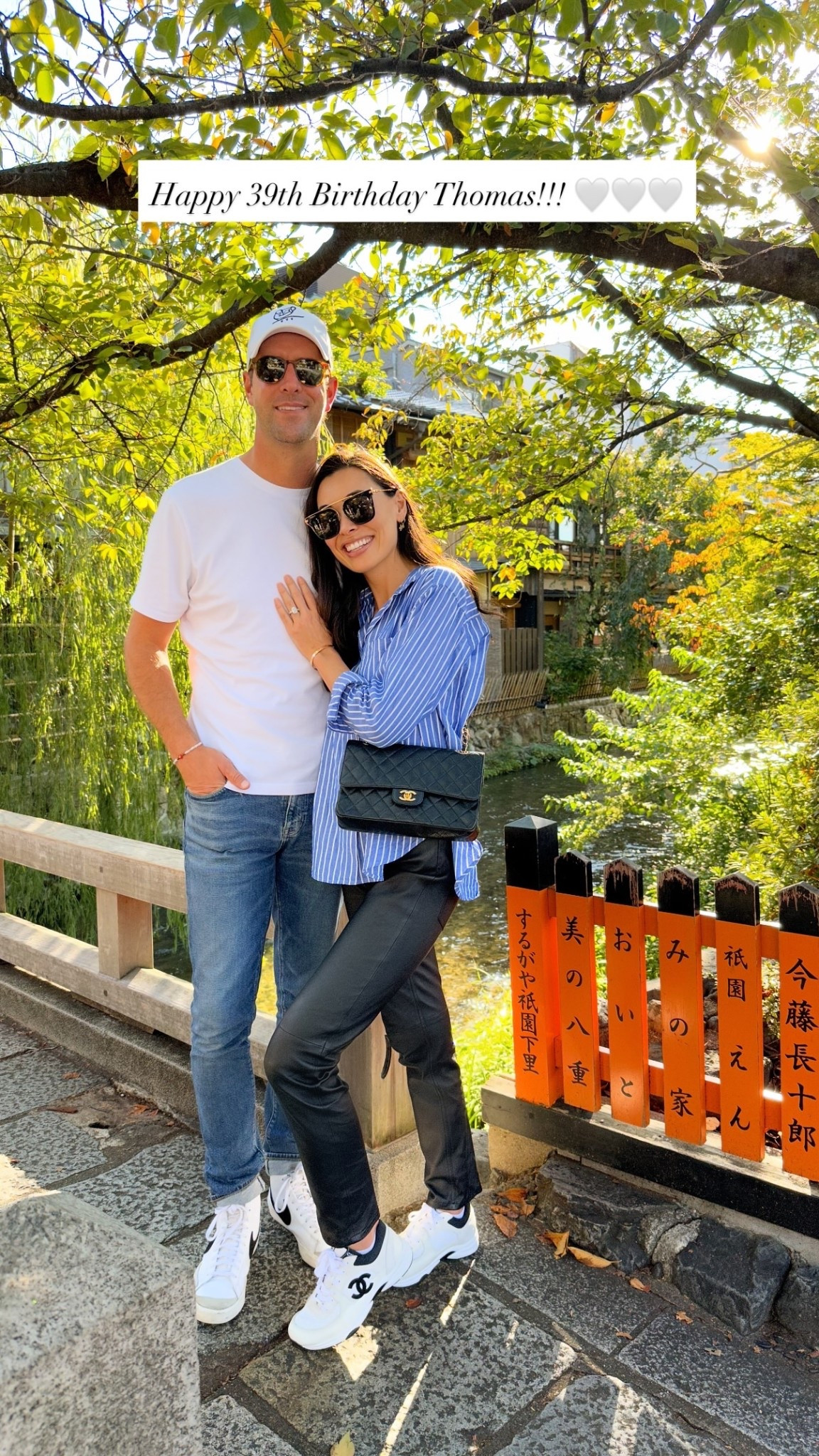 Travel outfit, Kule button down shirt similar below! Leather pants, Tokyo outfit, Japan outfit. 

#LTKTravel #LTKootd #LTKdayinmylife