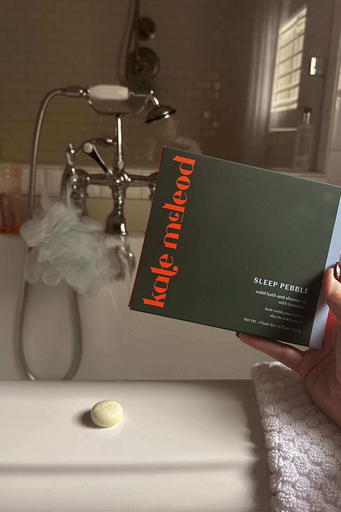 The best relaxing bath pebble 

#LTKFindsUnder50