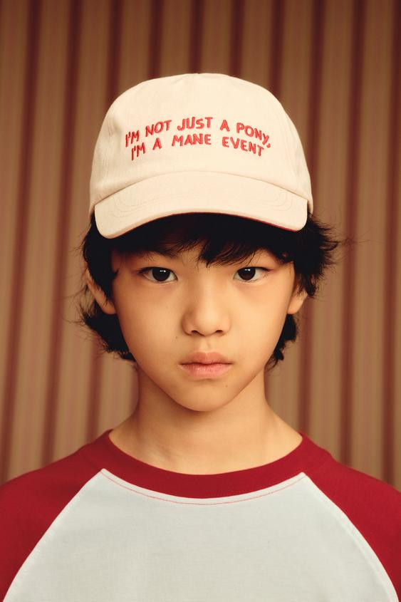 EMBROIDERED TEXT CAP | Zara US