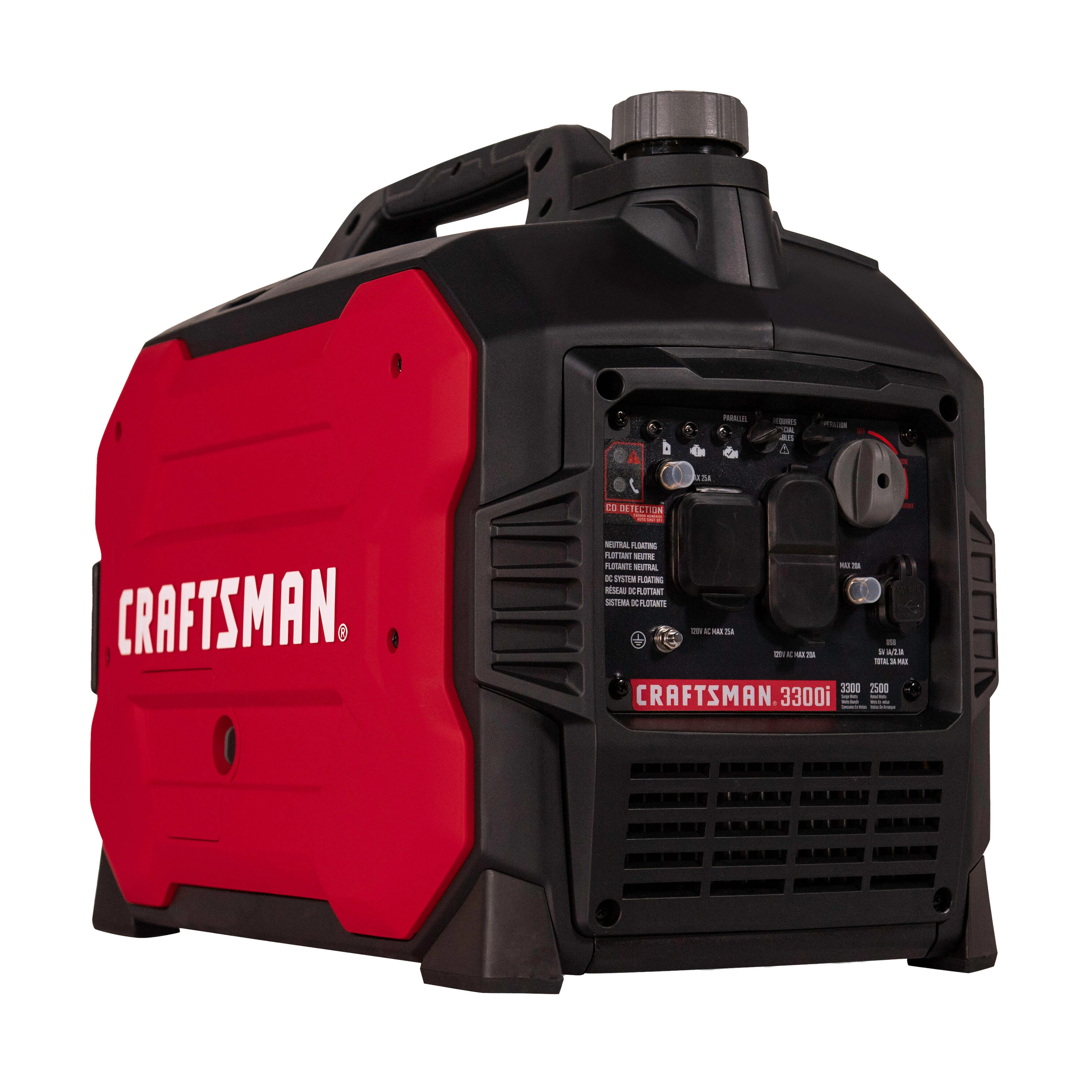 CRAFTSMAN 49 State 3300 -Watt Single Fuel (Gasoline) Inverter Generator | CMXGIAC3300B | Lowe's