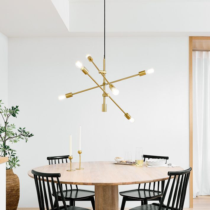 Mobile Chandelier (29"–55") | West Elm (US)