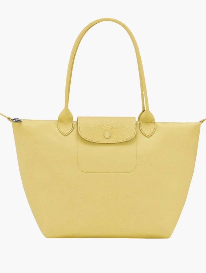 Nordstrom 

Longchamp
Medium Le Pliage One Nylon Shoulder Tote 
New color and it’s gorgeous 
Lime

#LTKOver40