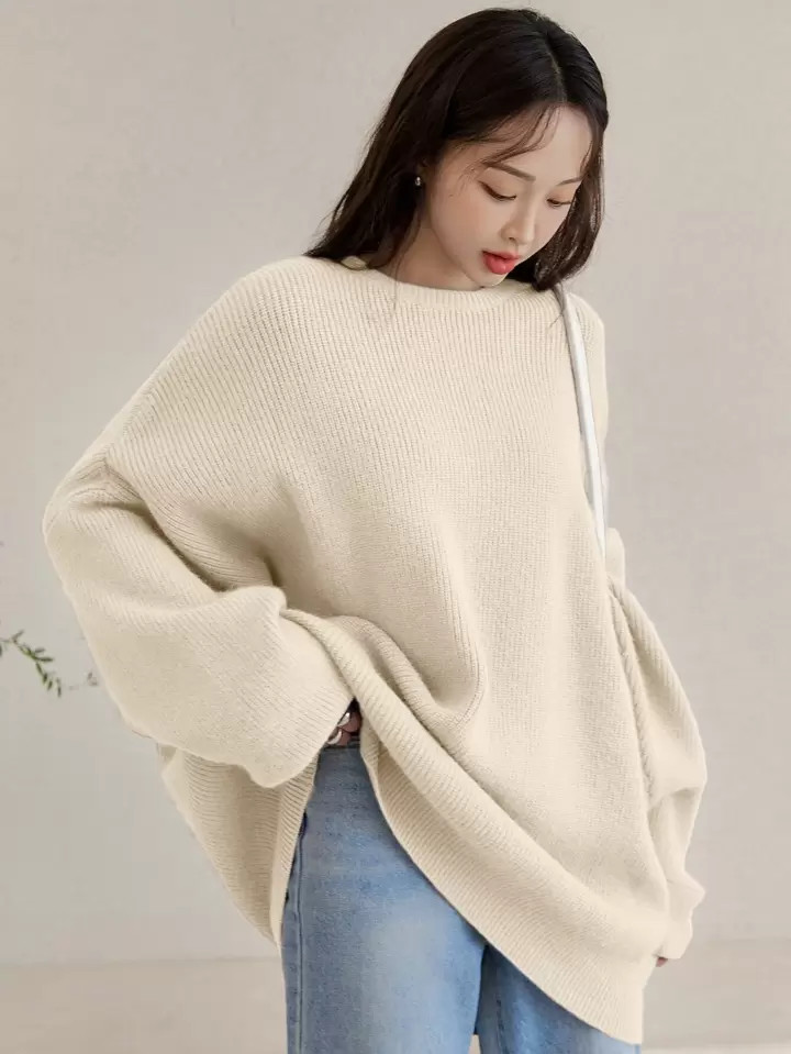 DAZY Solid Drop Shoulder Oversized Sweater | SHEIN