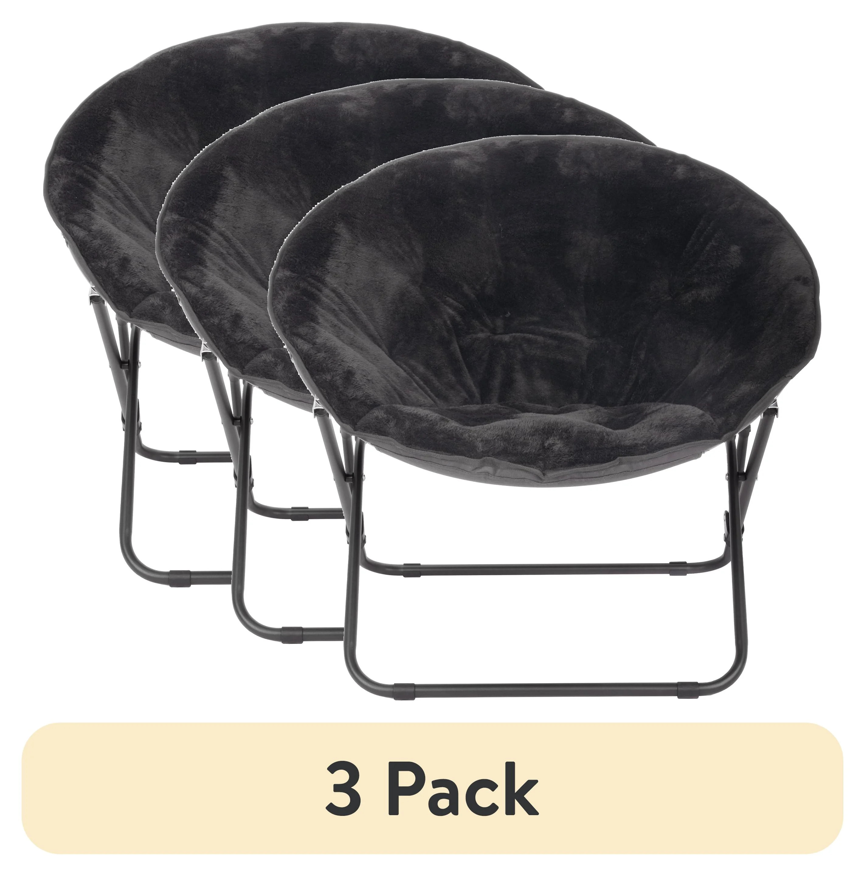(3 pack) Mainstays Saucer Chair for Kids and Teens, Black | Walmart (US)
