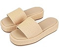 Platform Sandals for Women Espadrille Sandals Wedge Sandals for Women Cute Beach Straw Raffia San... | Amazon (US)