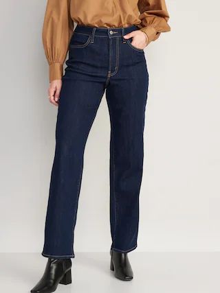 Wow High-Waisted Loose Jeans for Women | Old Navy (US)