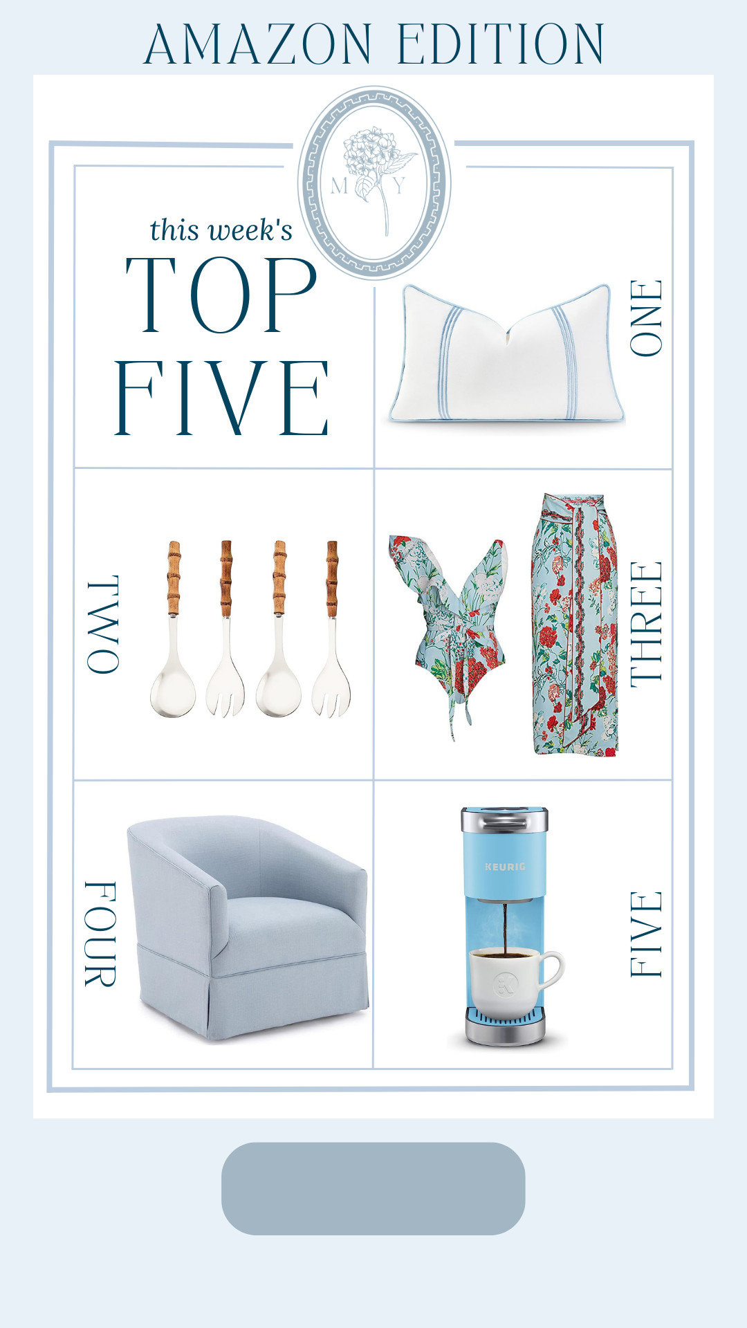 Hofdeco Premium Coastal Hampton Style Patio Indoor Outdoor Lumbar Pillow Cover Only, 12"x20" Wate... | Amazon (US)