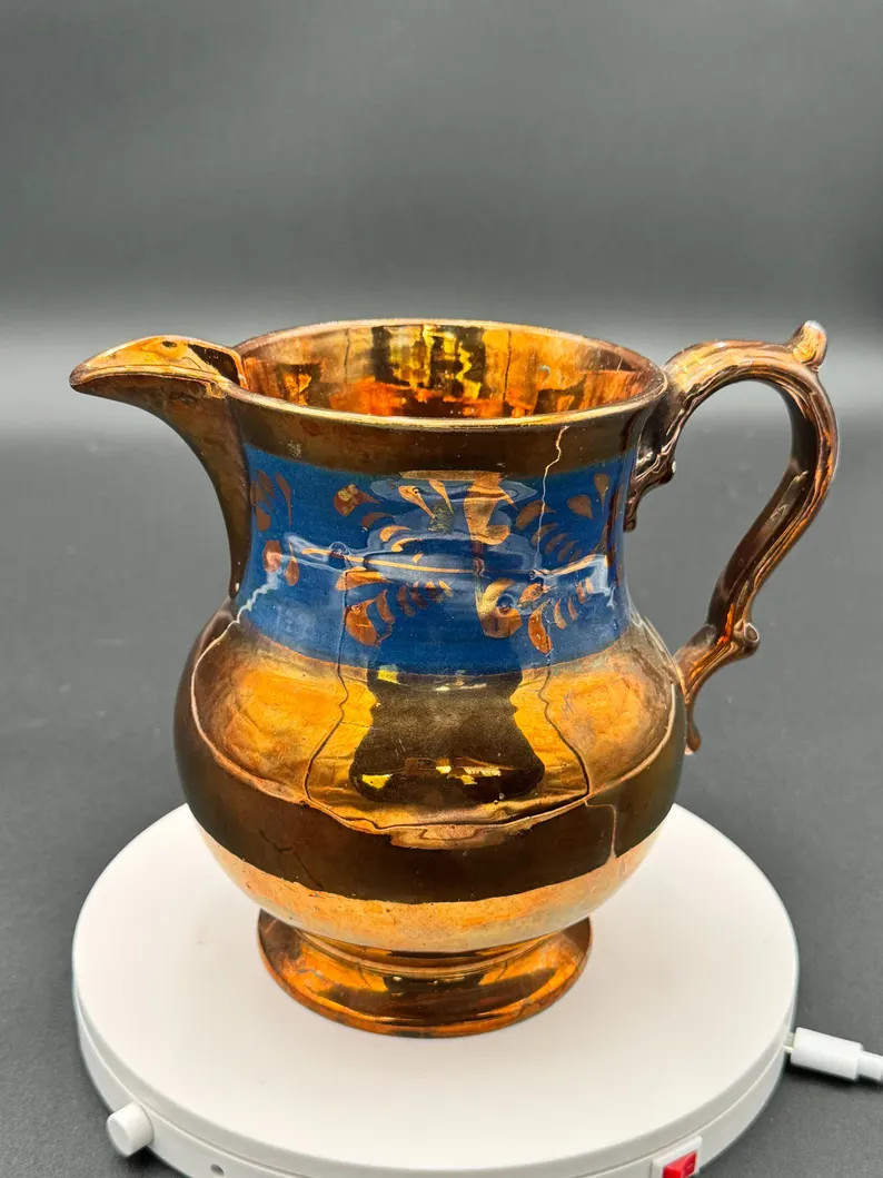 Antique Copper Luster Pitcher | Etsy (US)