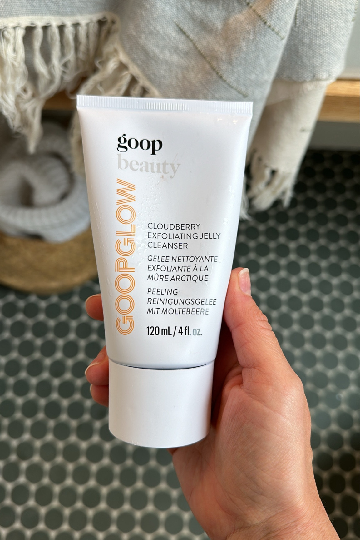 new fave facial cleanser 

#LTKbeauty #LTKfindsunder50