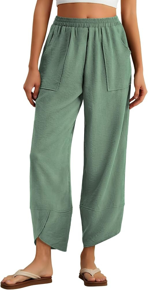Feiersi Womens Baggy Wide Leg Pants Elastic Waisted Casual Palazzo Harem Pants Summer Beach Trous... | Amazon (US)