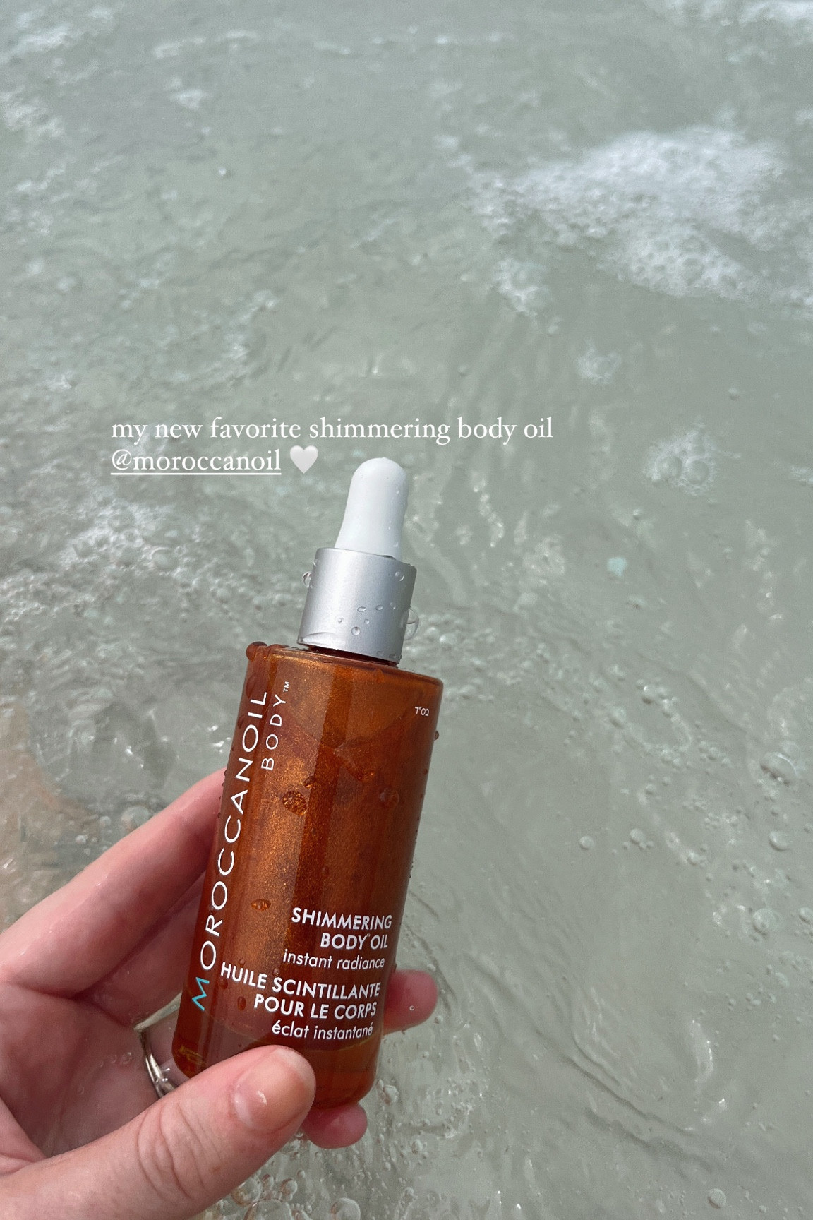 shimmering body oil ☁️✨

#LTKSwim #LTKTravel #LTKBeauty
