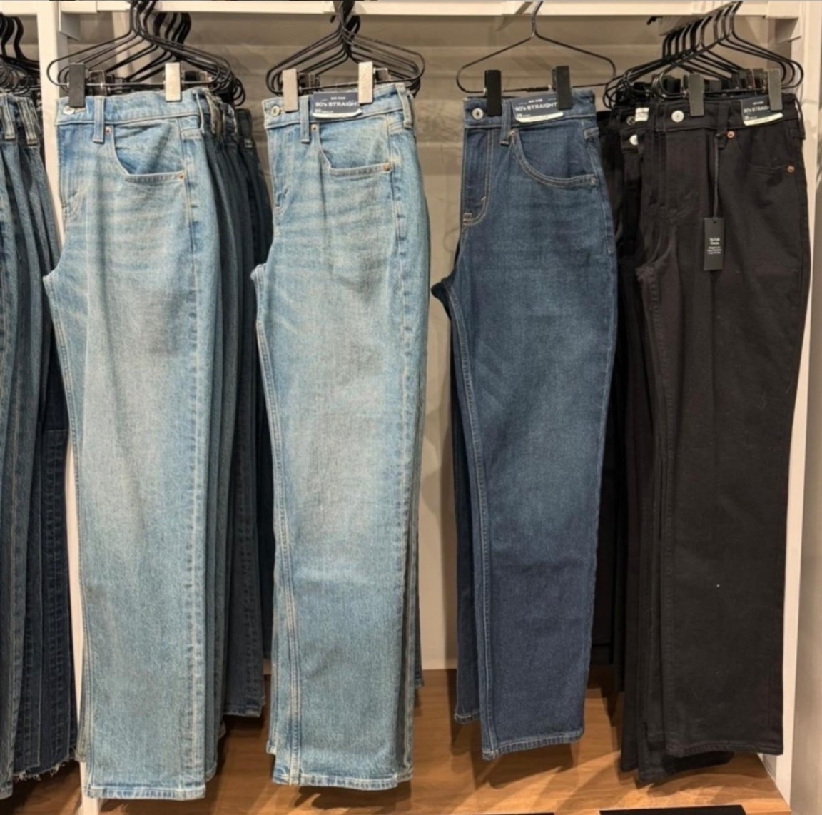 The Abercrombie denim event is here! I love their jeans so much-the fit and the color selection is amazing! So many of my favorite jeans are from Abercrombie. I am sharing some of the newer styles that they have right now that are part of this sale. You can also use code DENIMAF for an extra 15% off! Linked⬆️

#Itkcreator #Itkfinds
#Itkwatchnow
#abercrombie #salealert #denimevent #favejeans #afjeans

#LTKootd #LTKSeasonal #LTKSaleAlert