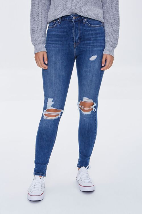 Premium Distressed Skinny Jeans | Forever 21 (US)