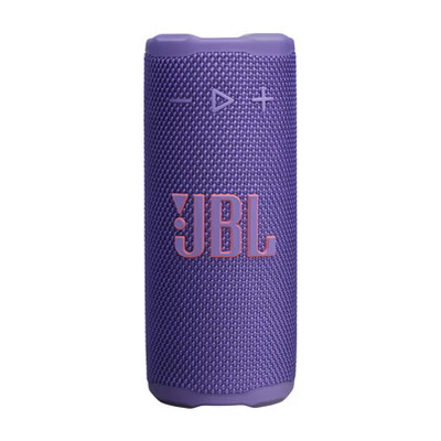 JBL Portable Grip Speakers - Purple | Target