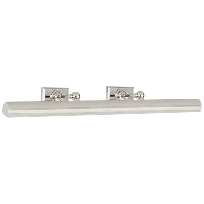Chapman & Myers 30" Cabinet Maker's Picture Light | Wayfair North America