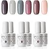 Gellen Gel Nail Polish Set - Nude Grays 6 Colors, Popular Nail Art Colors UV LED Soak Off Nail Ge... | Amazon (US)