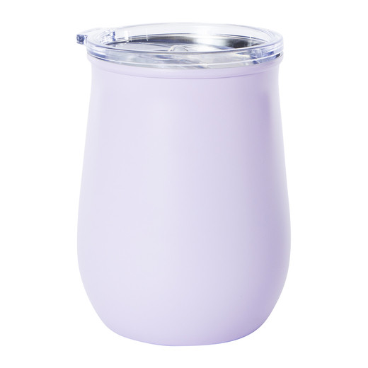 stainless steel sipper tumbler with lid 20oz | Five Below