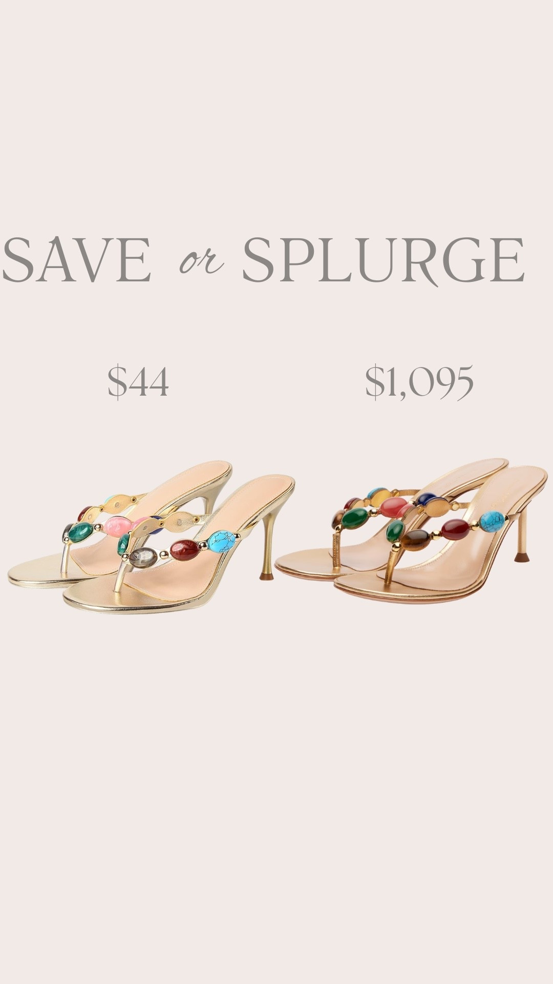 Save vs splurge 

#LTKTravel #LTKOver40 #LTKSeasonal