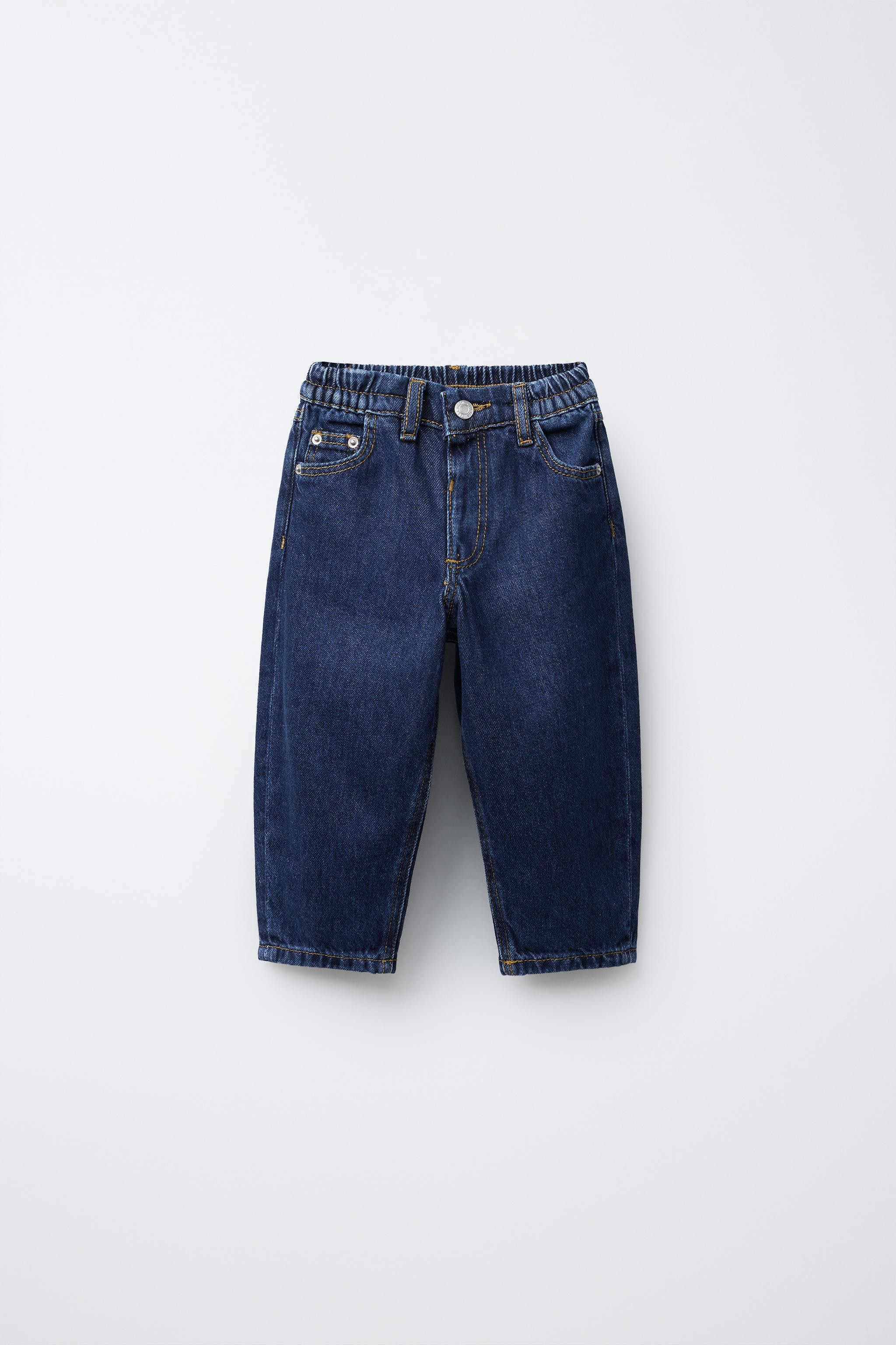 BAGGY DENIM TROUSERS | Zara UK